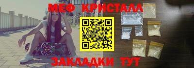 кокаин колумбия Гагарин