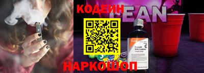 бутик Гатчина