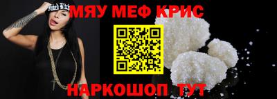 кокаин колумбия Гагарин