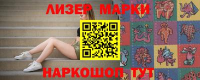 кокаин колумбия Гагарин