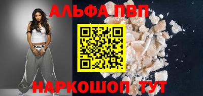 бутик Гатчина