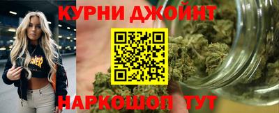 кокаин колумбия Гагарин