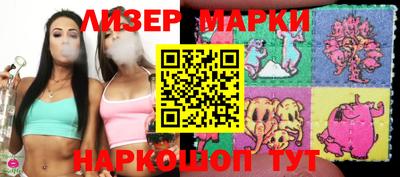 кокаин колумбия Гагарин