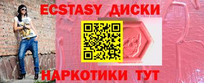 бутик Гатчина