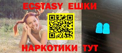 кокаин колумбия Гагарин