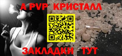 кокаин колумбия Гагарин