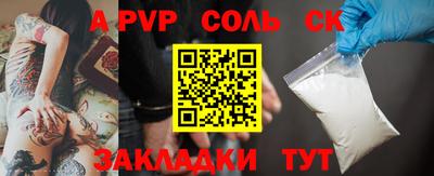 кокаин колумбия Гагарин
