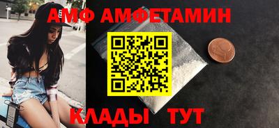 сатива Гай