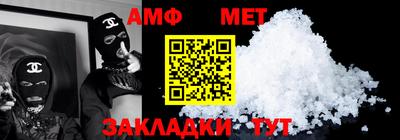 бутик Гатчина