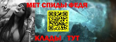 кокаин колумбия Гагарин