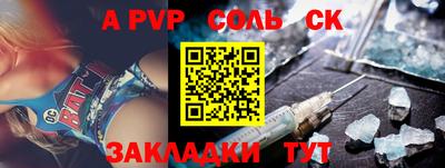 кокаин колумбия Гагарин