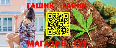 кокаин колумбия Гагарин