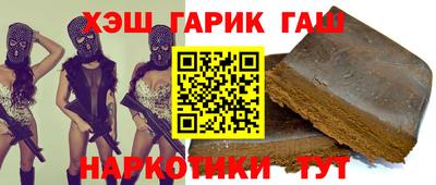 кокаин колумбия Гагарин