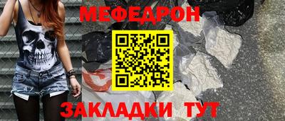 сатива Гай