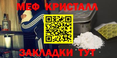 кокаин колумбия Гагарин