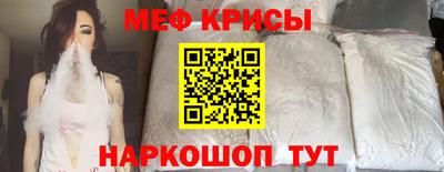сатива Гай