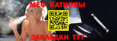 кокаин колумбия Гагарин